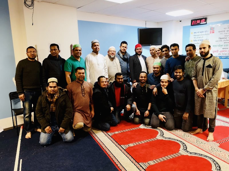 Baitul Mukarram Denmark photo 3