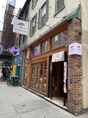 Kichi Omakase photo 1