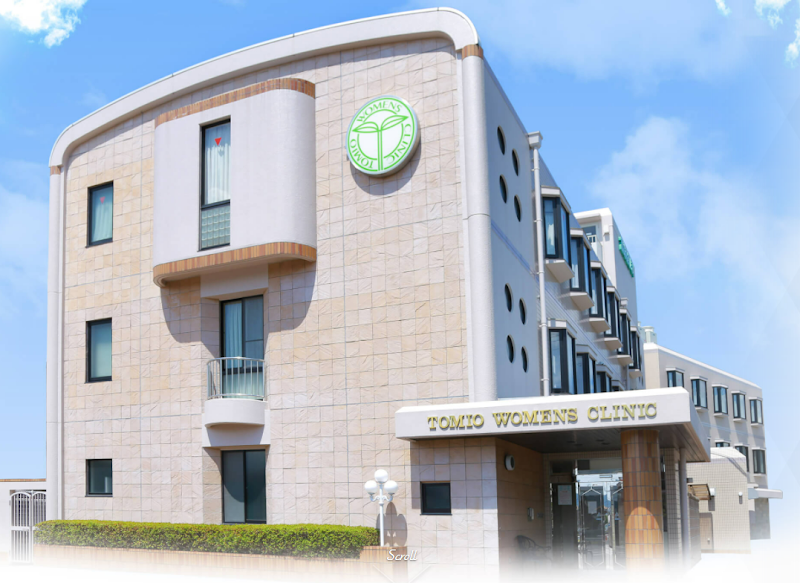 タグチIVFレディースクリニックの外観