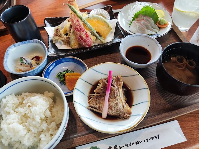 Shima Seaside Country Club - Photo 5