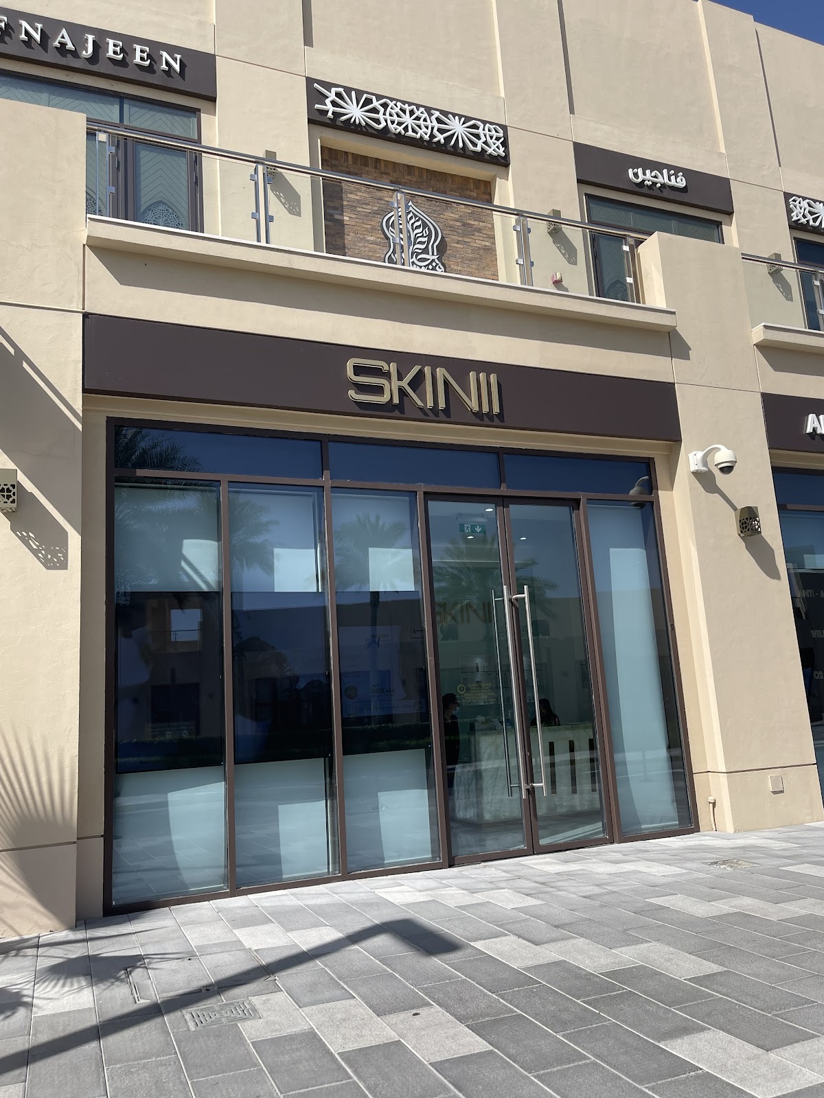 SKIN111 Medical & Aesthetic Clinic 4