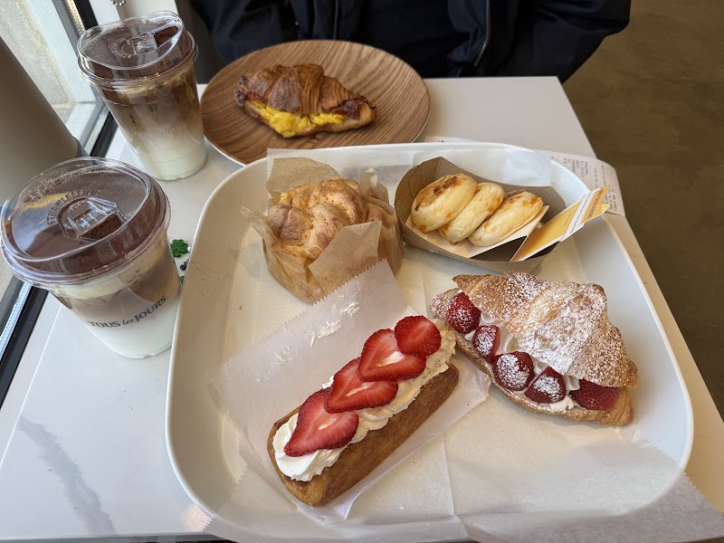 Tous les Jours Bakery & Cafe - Newport News photo 4