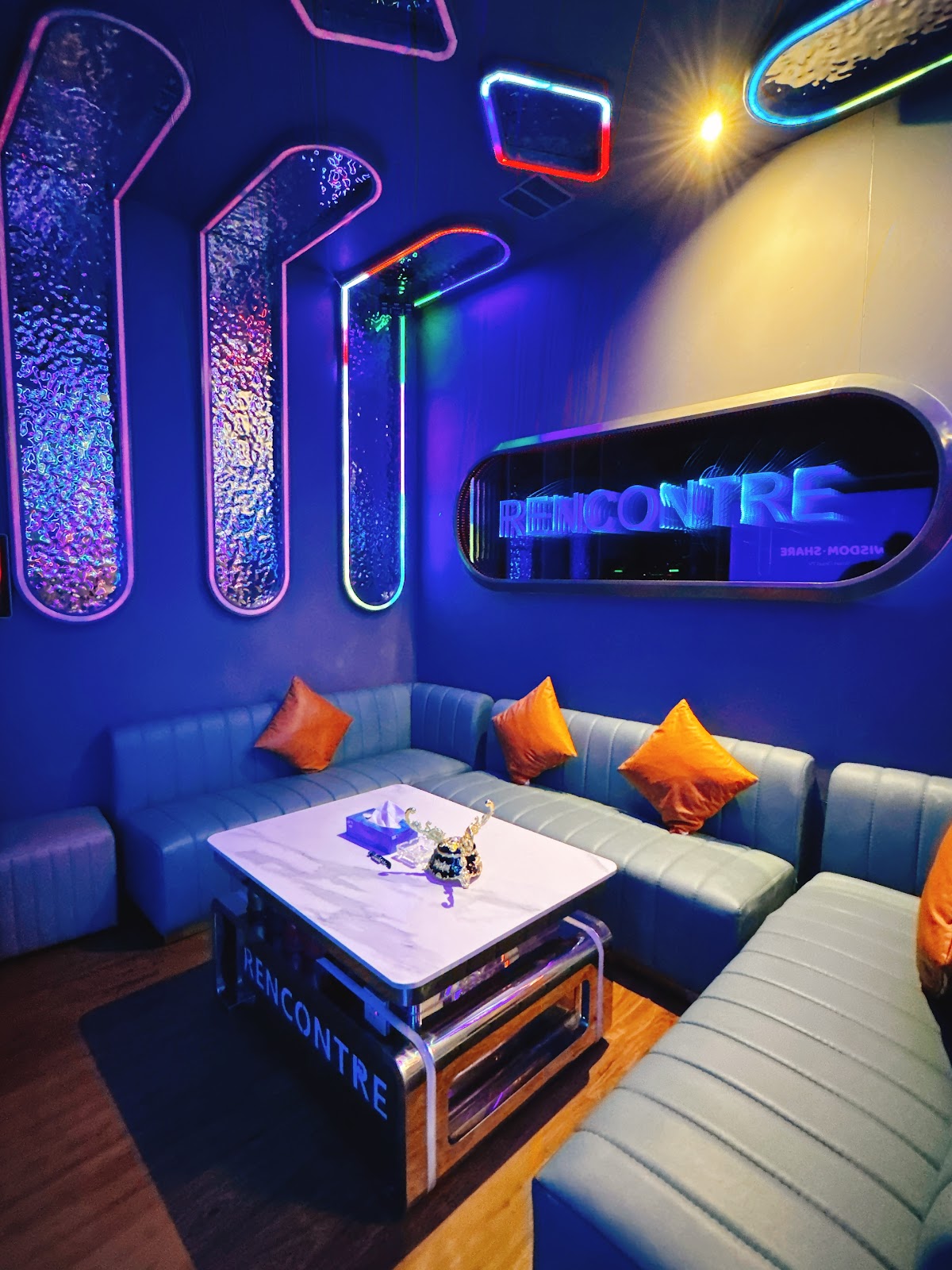 Rencontre 邂逅, vue extérieure