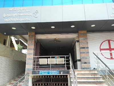 SRI LAKSHMI HOSPITAL - Image 2
