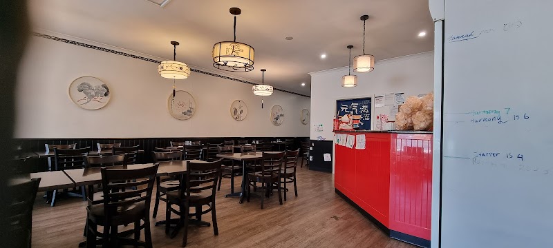 Red Lantern Bendigo photo 6