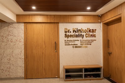 Dr.kinholkar Speciality Clinic