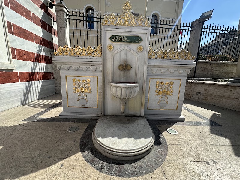 Vilayet Mosque photo 3