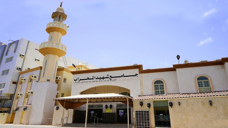 Shaheed Mehrab Mosque photo 2