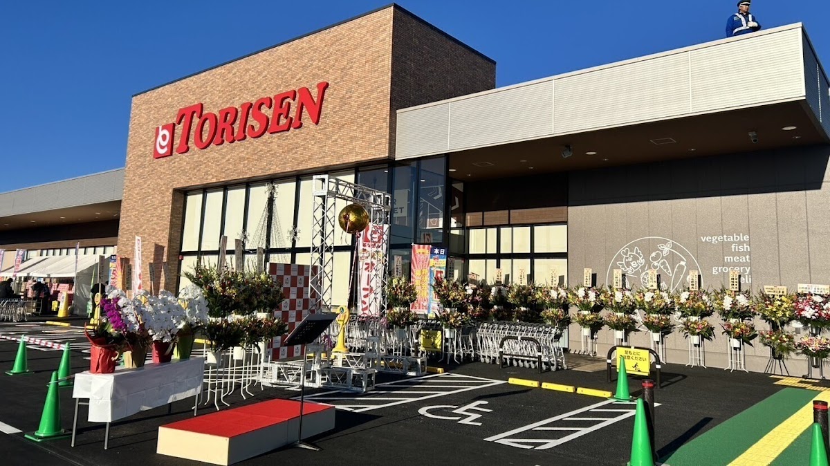 とりせん阿左美店