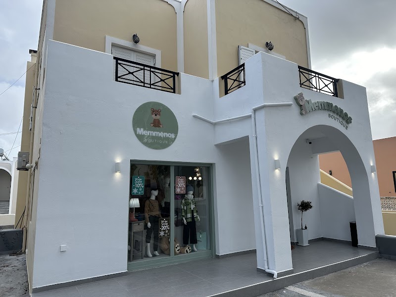 Memmenos Boutique