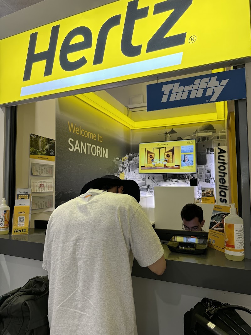 Hertz Car Rental - Santorini, Fira, Airport