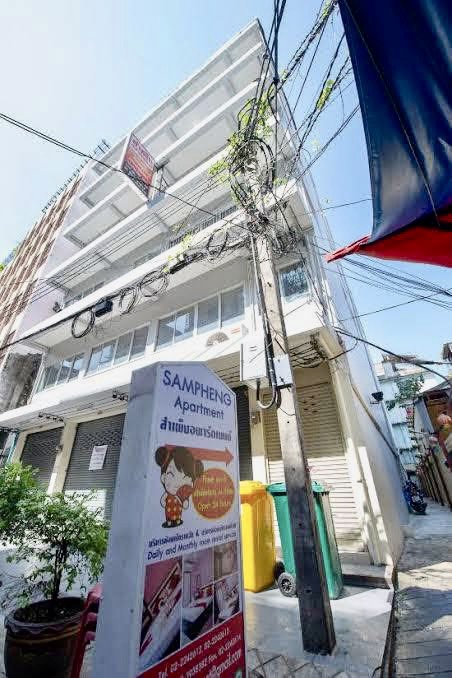 Sampheng Apartment