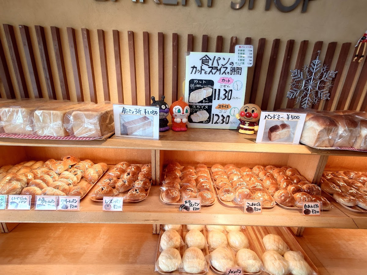 道の駅くろまつない