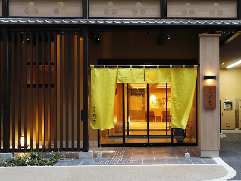 Onyado Nono Oosaka-Yodoyabashi