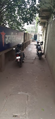 Raj Priya Clinic - Image 3