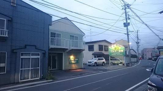 第一マルユー旅館予約受付