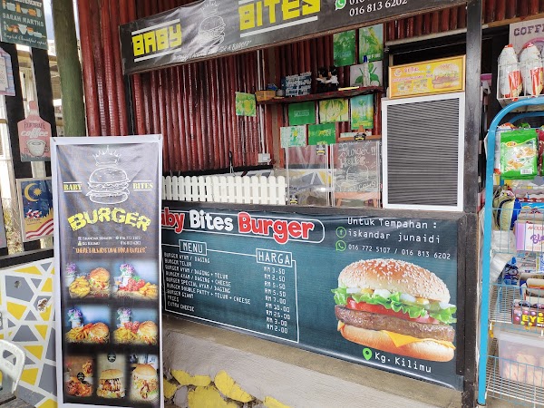 BabyBites Burger - Photo 1