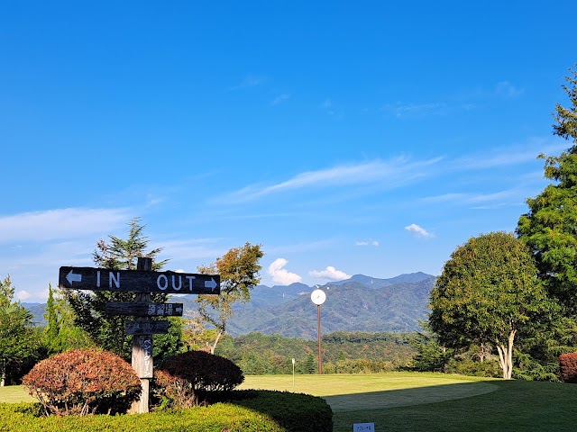 Higashito Chichibu Country Club - Photo 6