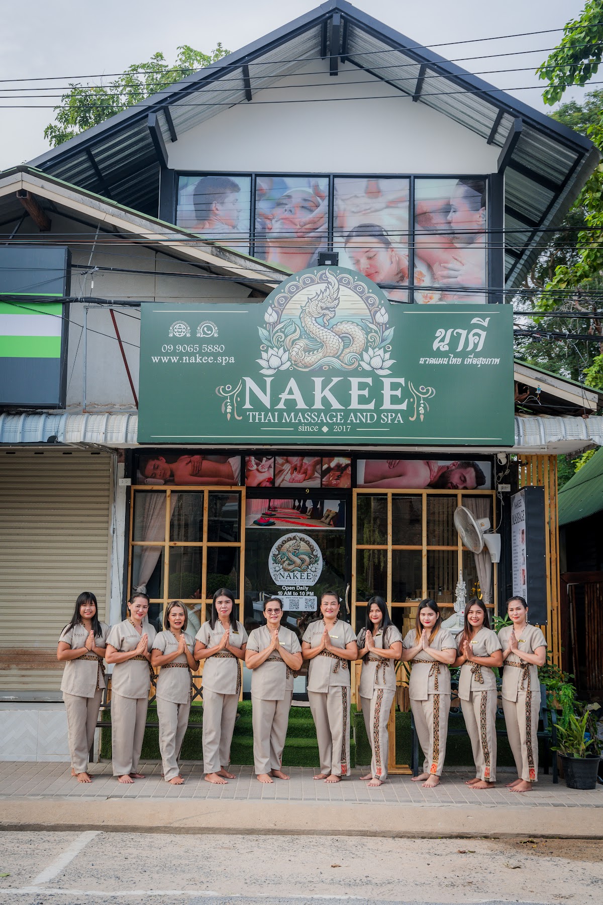 Nakee Thai Massage - Main view