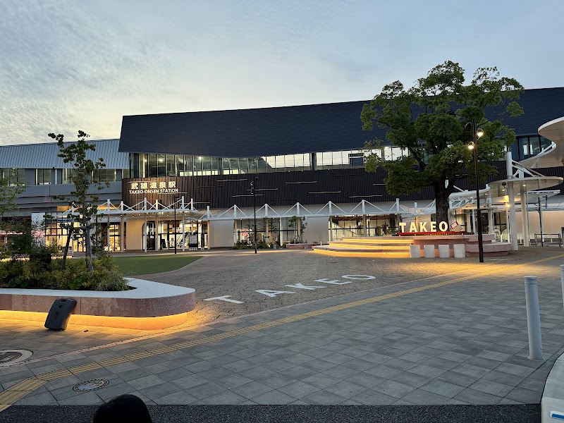 Central Hotel Takeo