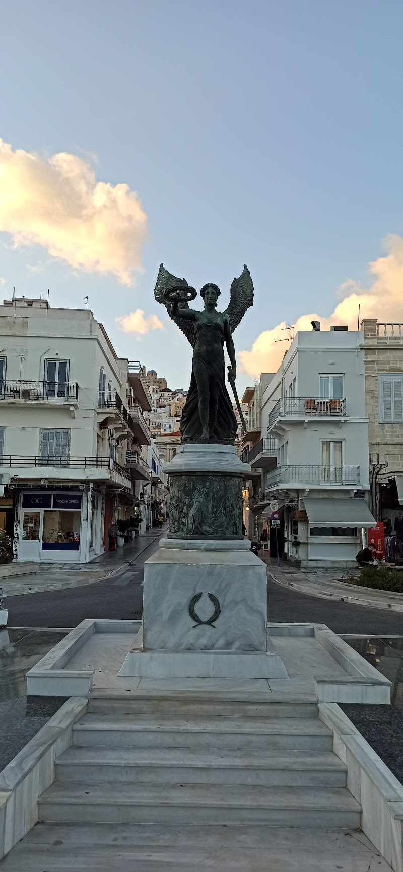 National Resistance Monument