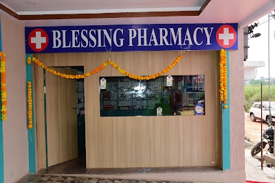 BHARATHI SRI HOSPITAL