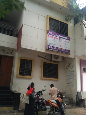Al-hera Hospital - Image 2