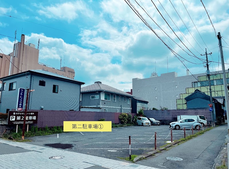 Hotel Sunroute Tochigi