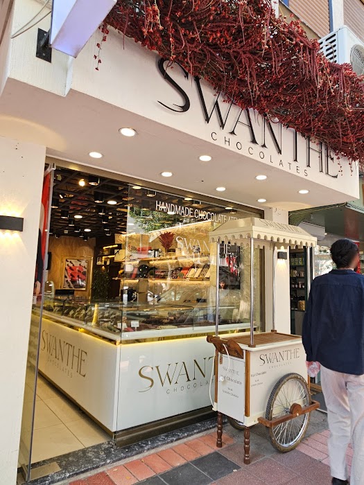 Swanthe Chocolates Çikolata Atölyesi- El Yapımı Butik Çikolata fotoğraf 1