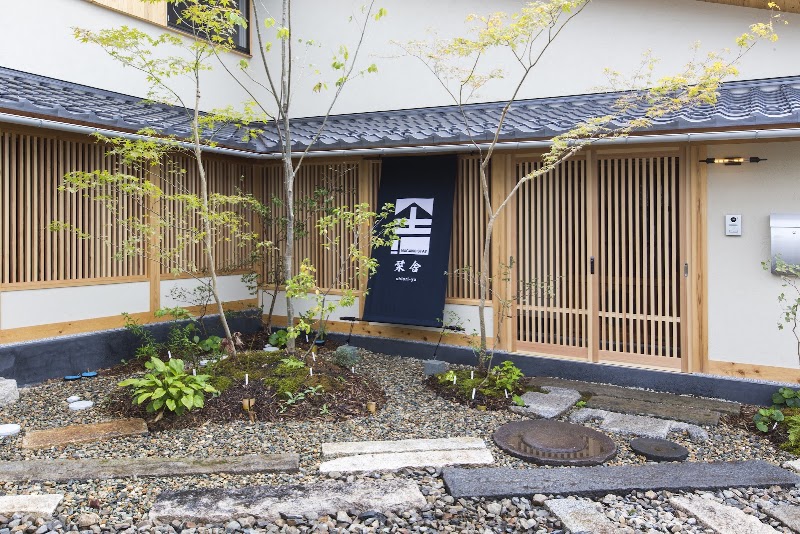 Shiorisha