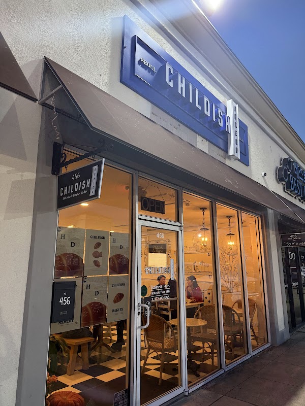 Childish Bakery photo 1