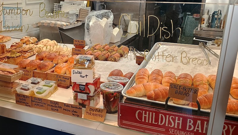 Childish Bakery photo 5