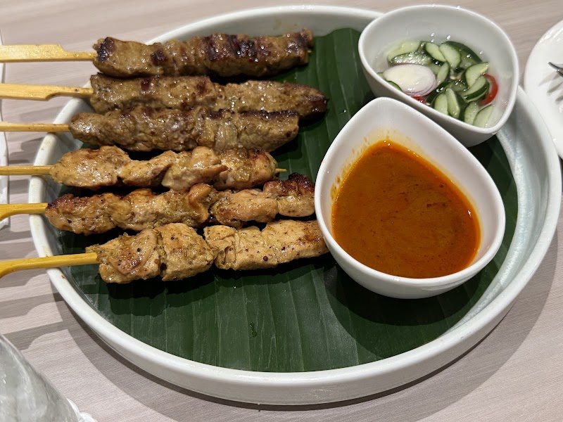 Phrigkiao Bangkok - Certified by CICOT(The Central Islamic Council Of Thailand) photo 6