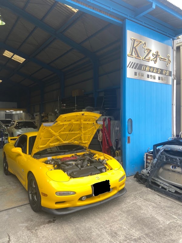 ㈱K’zオート - 画像3