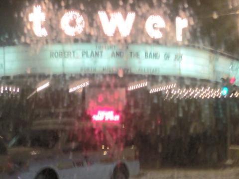 Tower Theatre Philadelphia