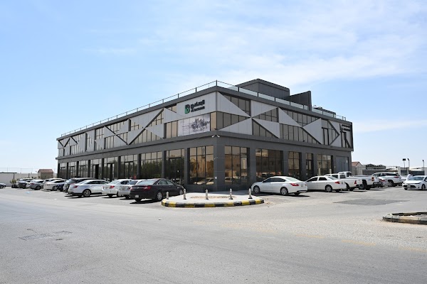 شركة مجموعة أعمال البسامي الدولية