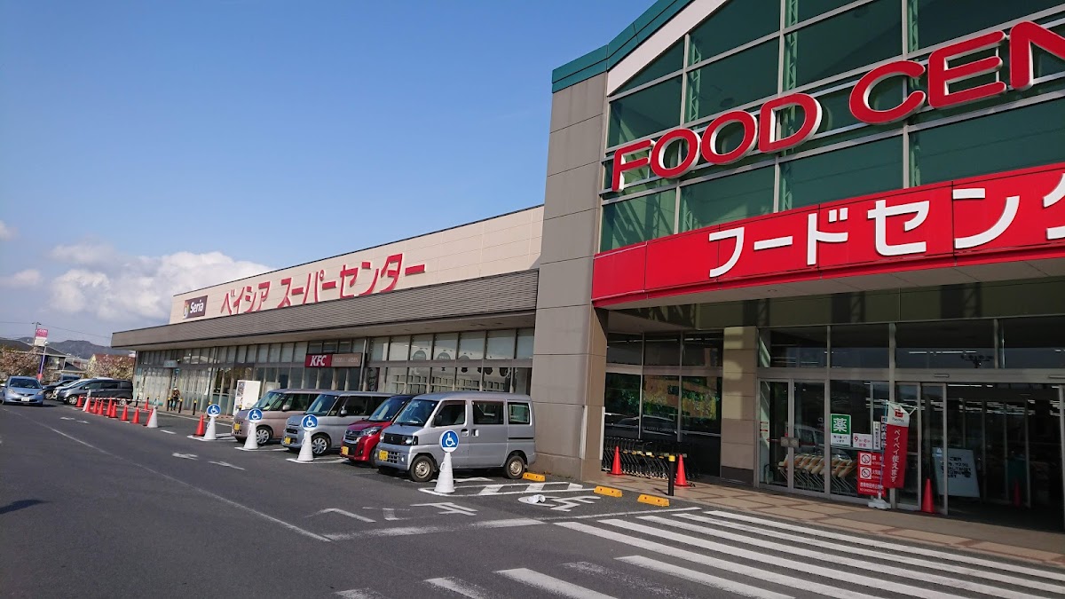 ベイシア鴨川店