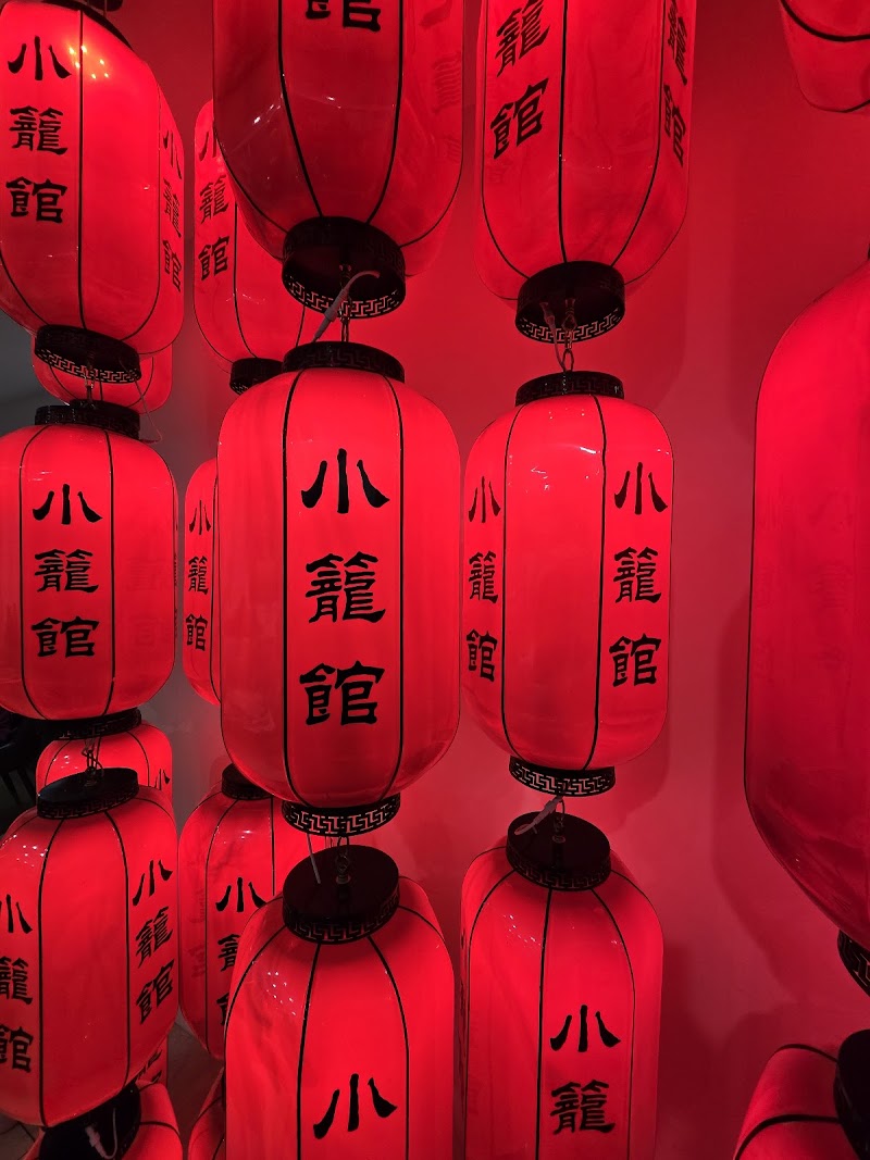 Shanghai Street photo 9