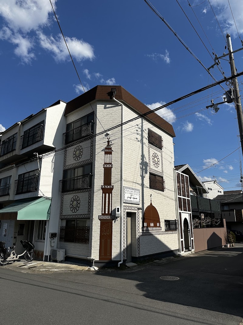 Masjid Al-Huda photo 4