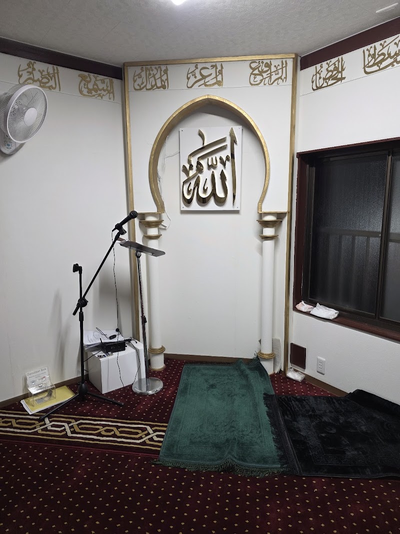 Masjid Al-Huda photo 2