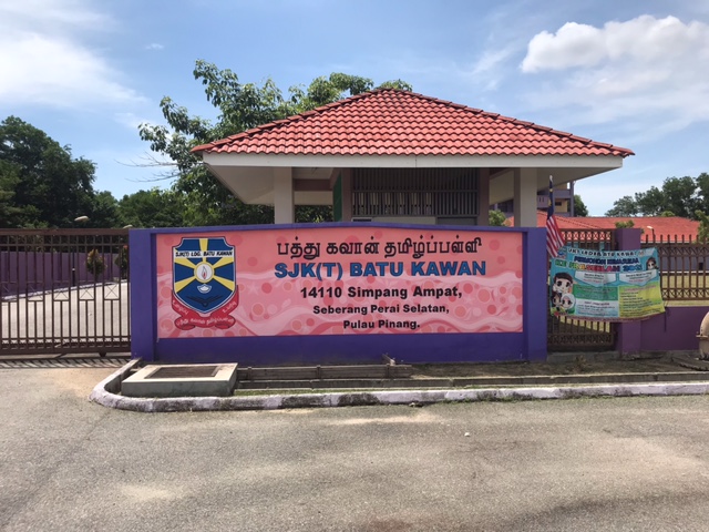 SJK(T) Ladang Batu Kawan