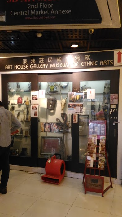 Art House Gallery Museum of Ethnic Arts fotoğraf 1