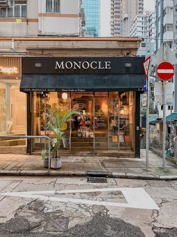 The Monocle Shop, Hong Kong 1