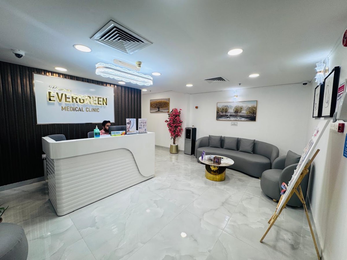 Premium Evergreen Medical Clinic