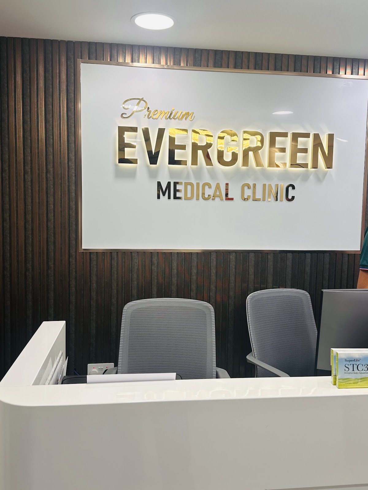 Premium Evergreen Medical Clinic 2