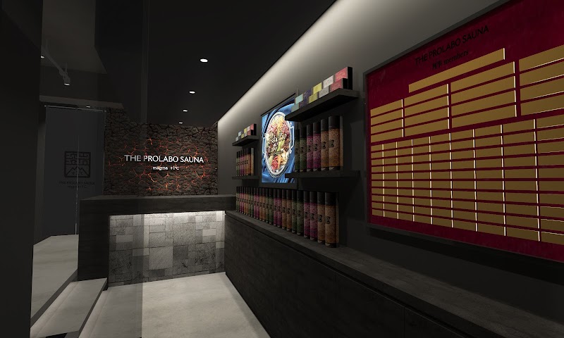 THE PROLABO SAUNA（ザ・プロラボサウナ）