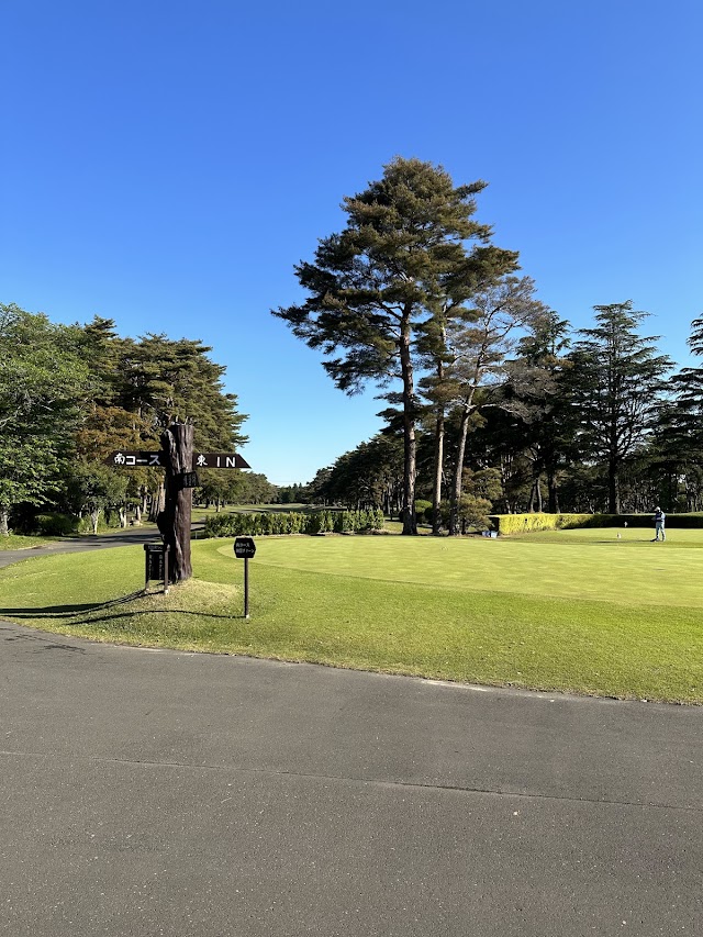 Edosaki Country Club - Photo 8