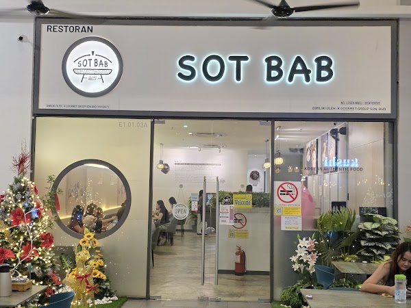 SOT BAB - Korean Restaurant - Photo 1