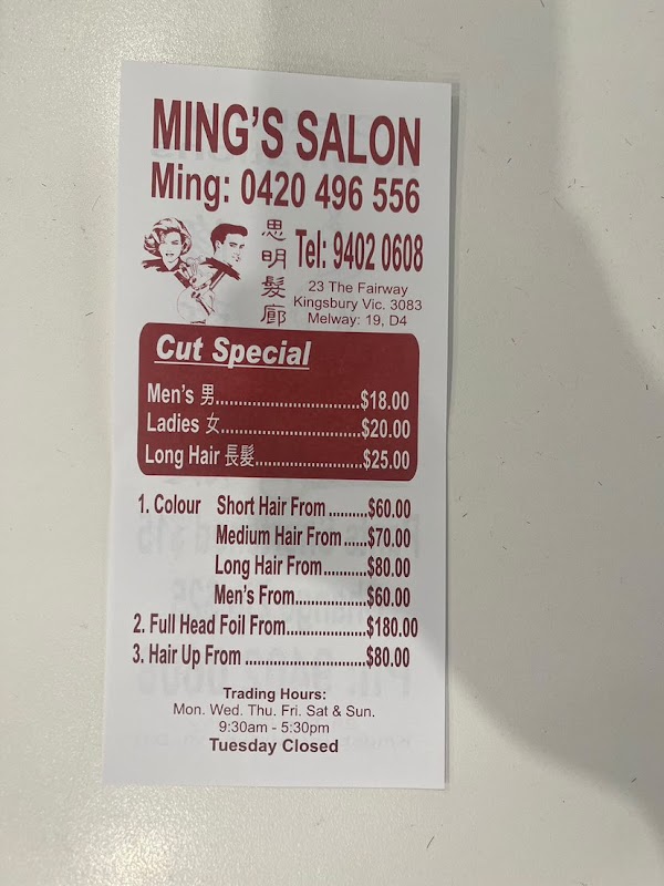 Ming's Salon photo 1