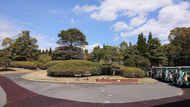 Kita Rokko Country Club West Course - Photo 5